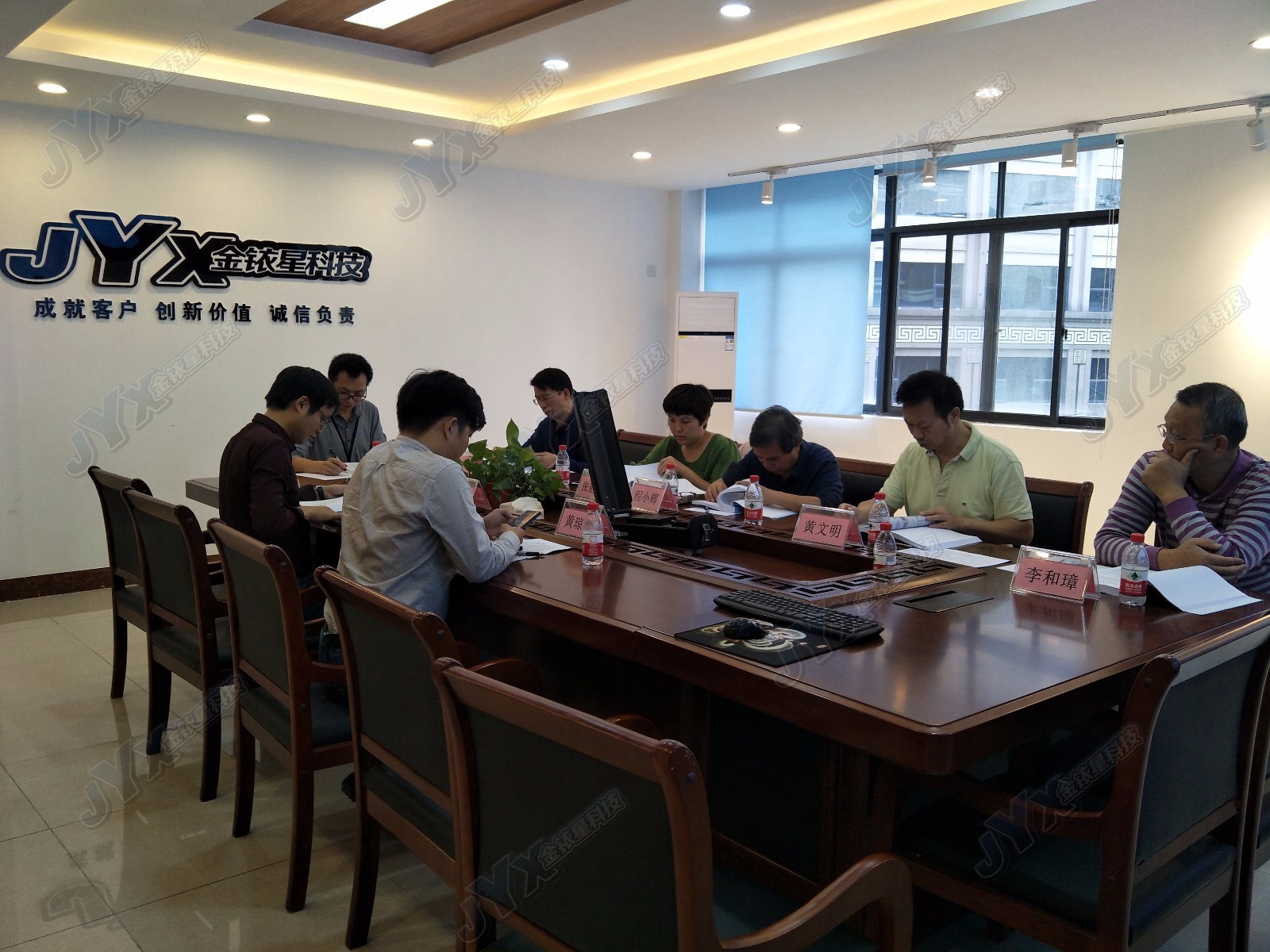 202012021640159163_副本.jpg
