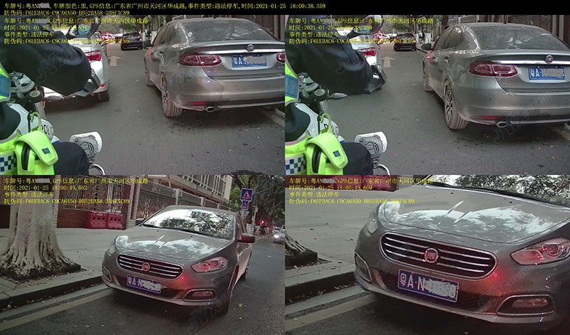800水印警灯违停抓拍实拍.jpg