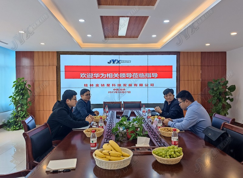 微信图片_20211028141126_副本3.jpg