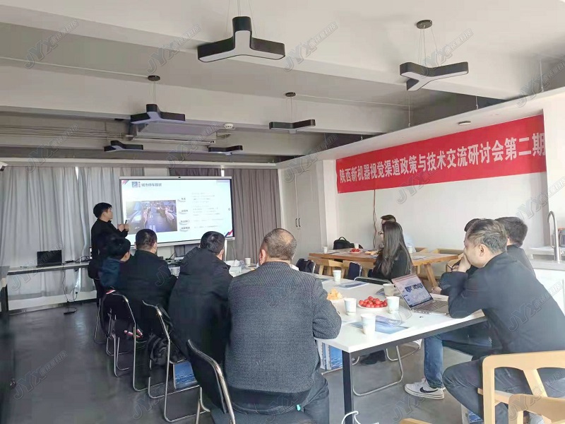 微信图片_20220228144710_副本1.jpg